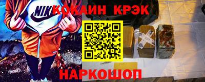 гидра Кумертау