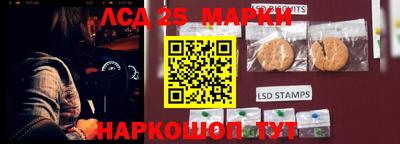 кокаин Балаково