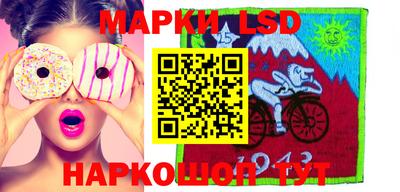 MDMA Балахна