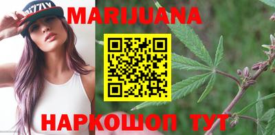 кокаин Балаково