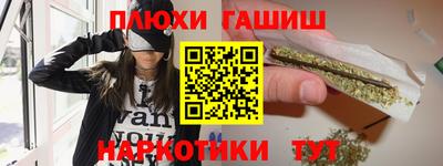 сатива Кулебаки