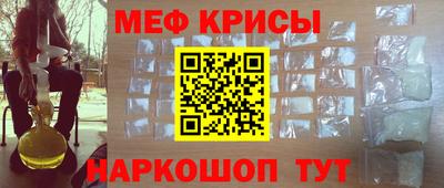 трава Балашиха